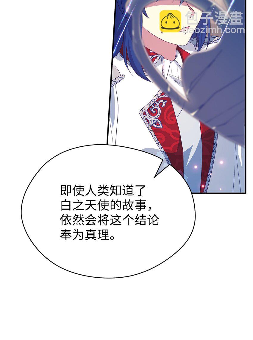 64 突破(1/2)-第65话