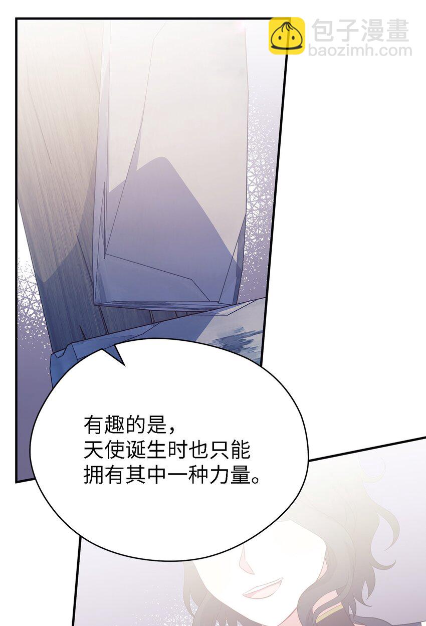 64 突破(1/2)-第65话