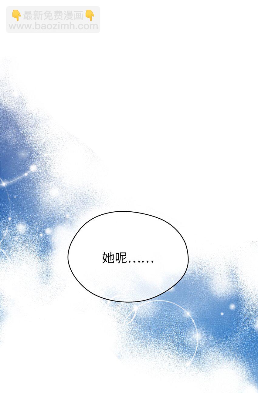 64 突破(1/2)-第65话