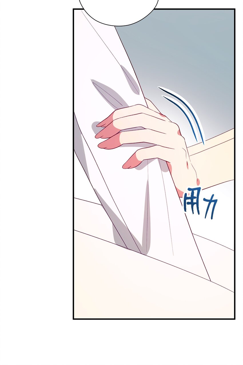 66 寿命(1/2)-第67话