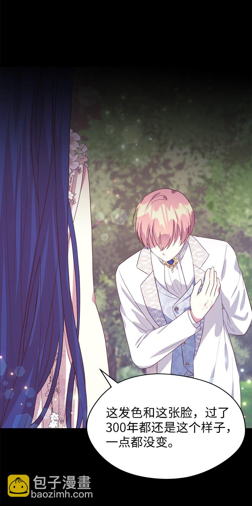 68 无法割舍(1/2)-第69话