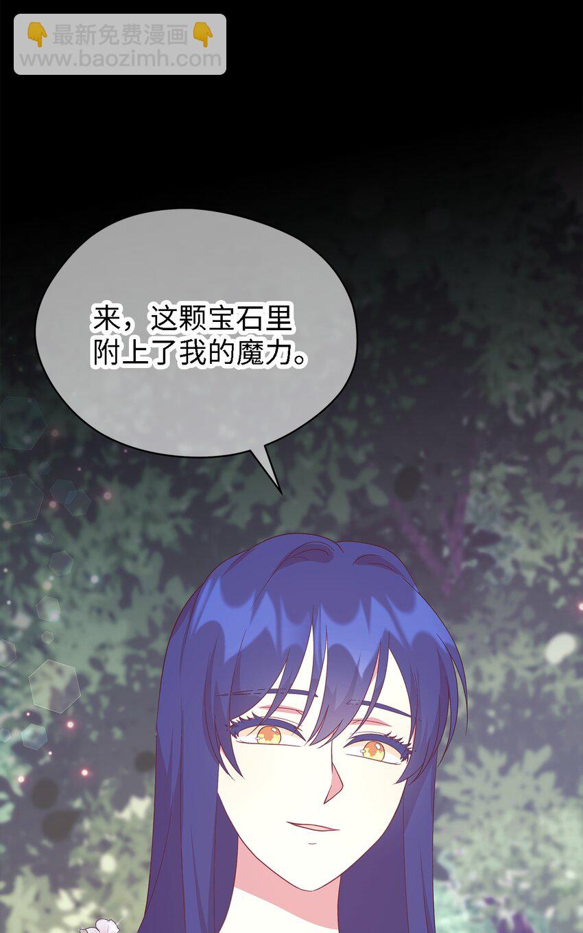 68 无法割舍(1/2)-第69话