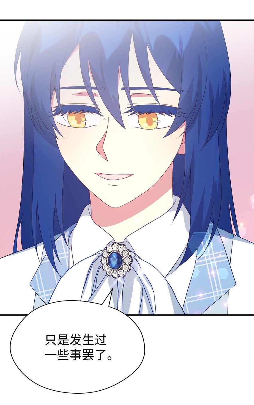 68 无法割舍(1/2)-第69话