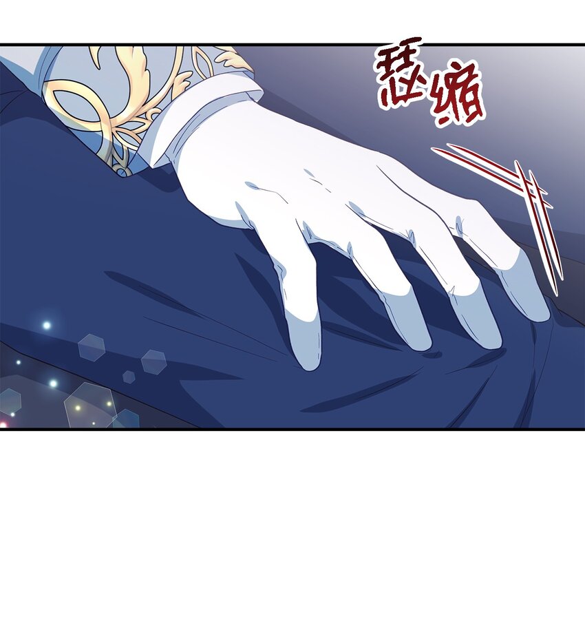 68 无法割舍(1/2)-第69话