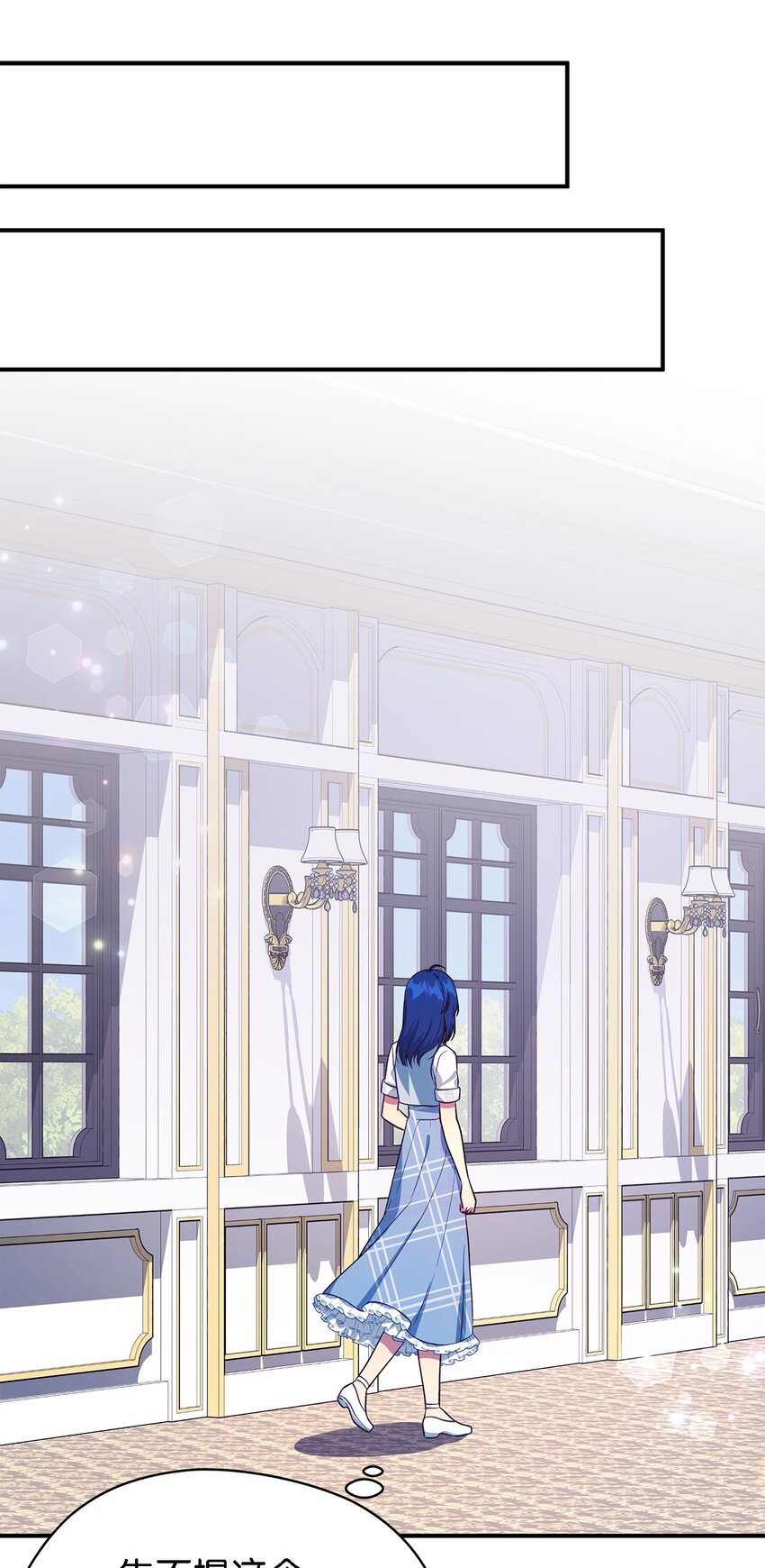 68 无法割舍(1/2)-第69话