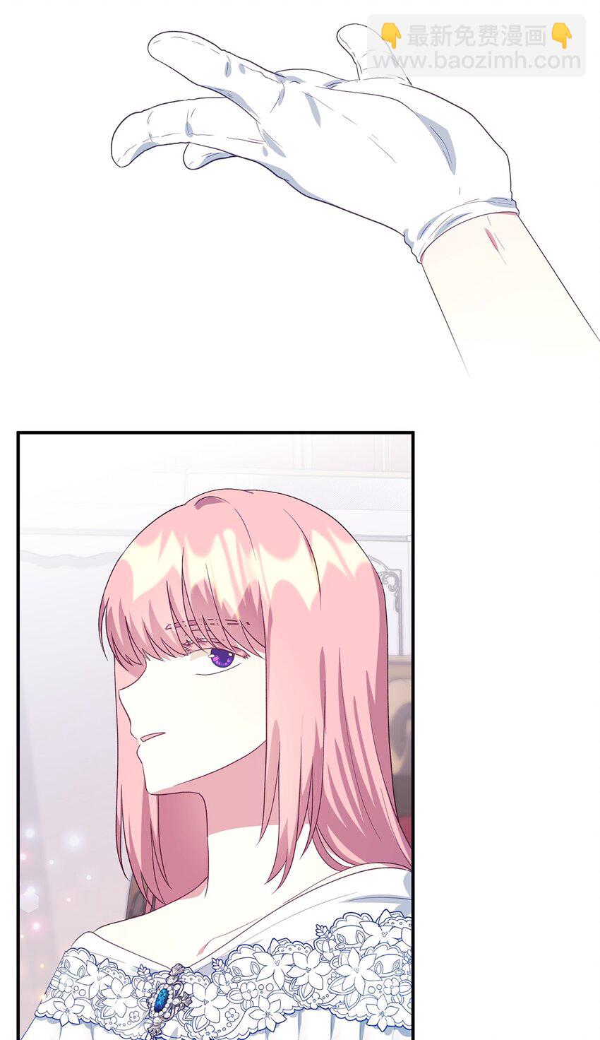 70 舍不得的人(1/2)-第71话