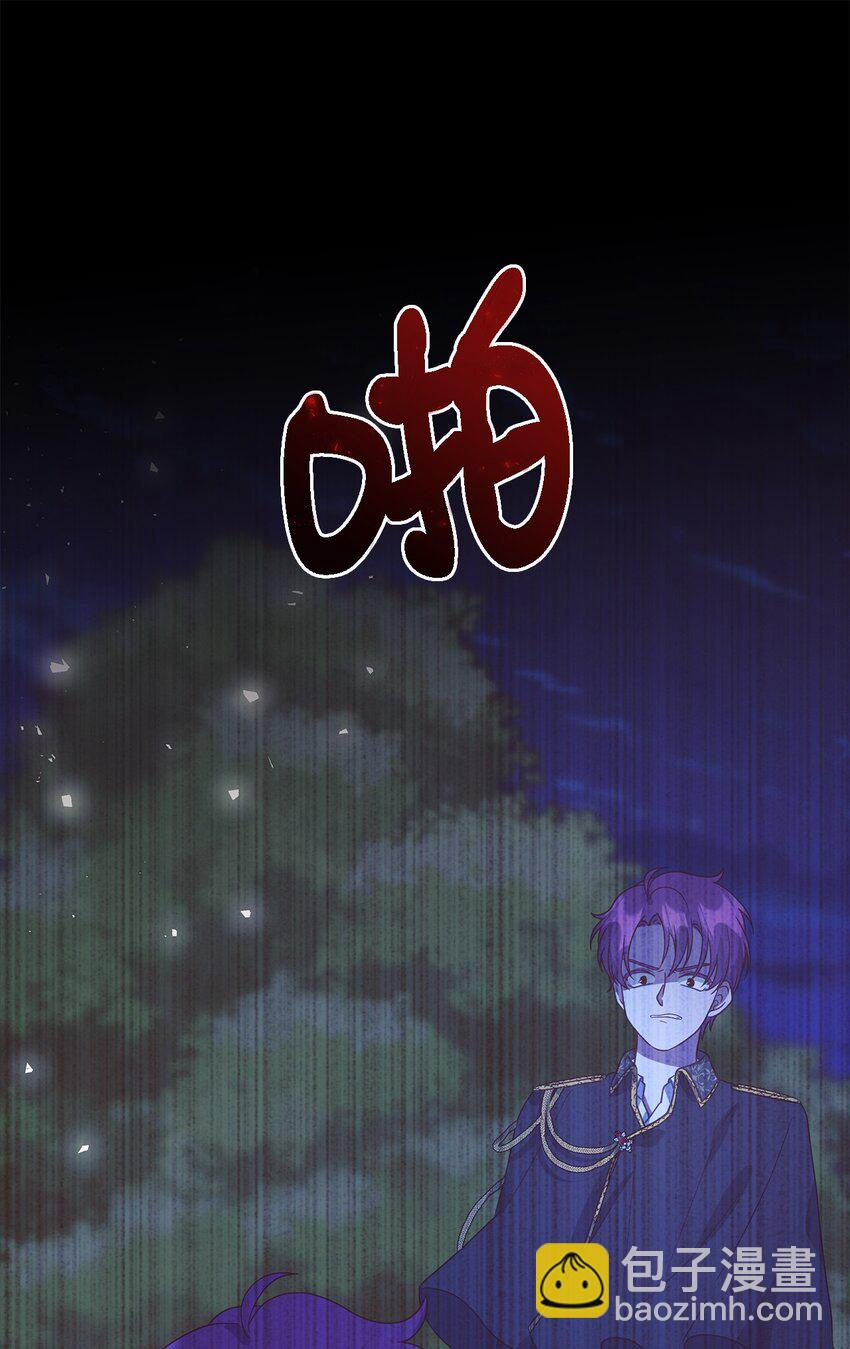 70 舍不得的人(1/2)-第71话