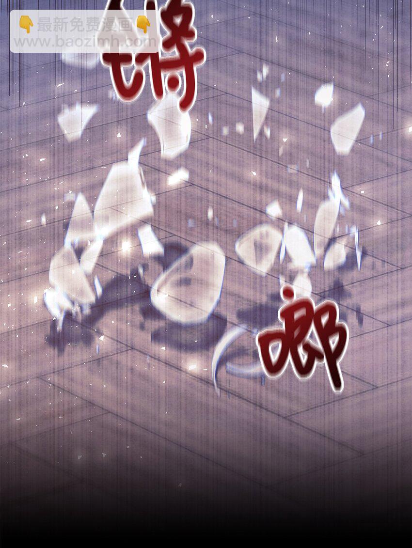 72 孤注一掷(1/2)-第73话