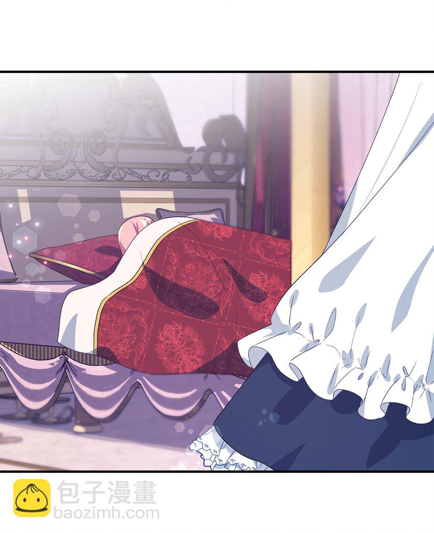 74 认知异常(1/2)-第75话