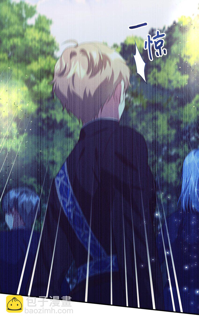 78 星夜魔女(1/2)-第79话