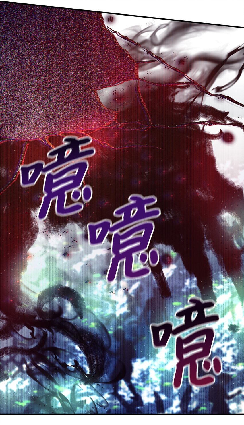 78 星夜魔女(1/2)-第79话