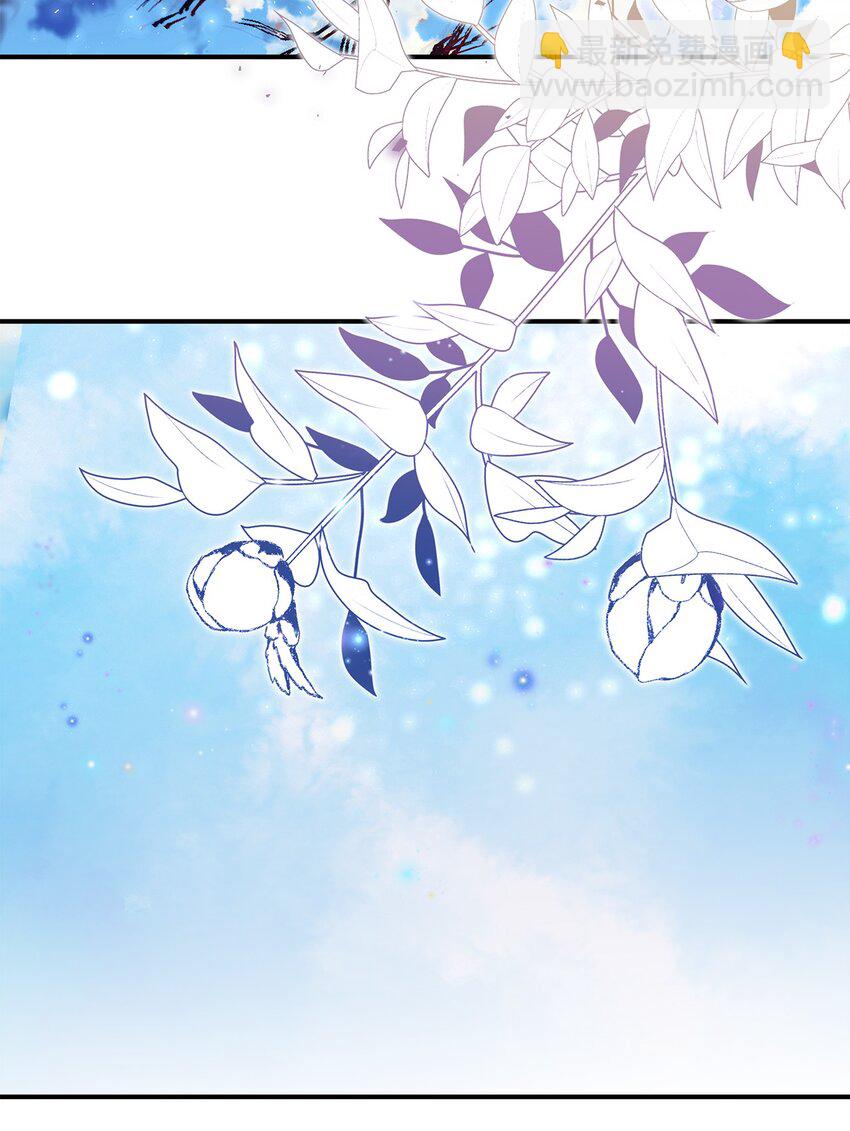 78 星夜魔女(1/2)-第79话