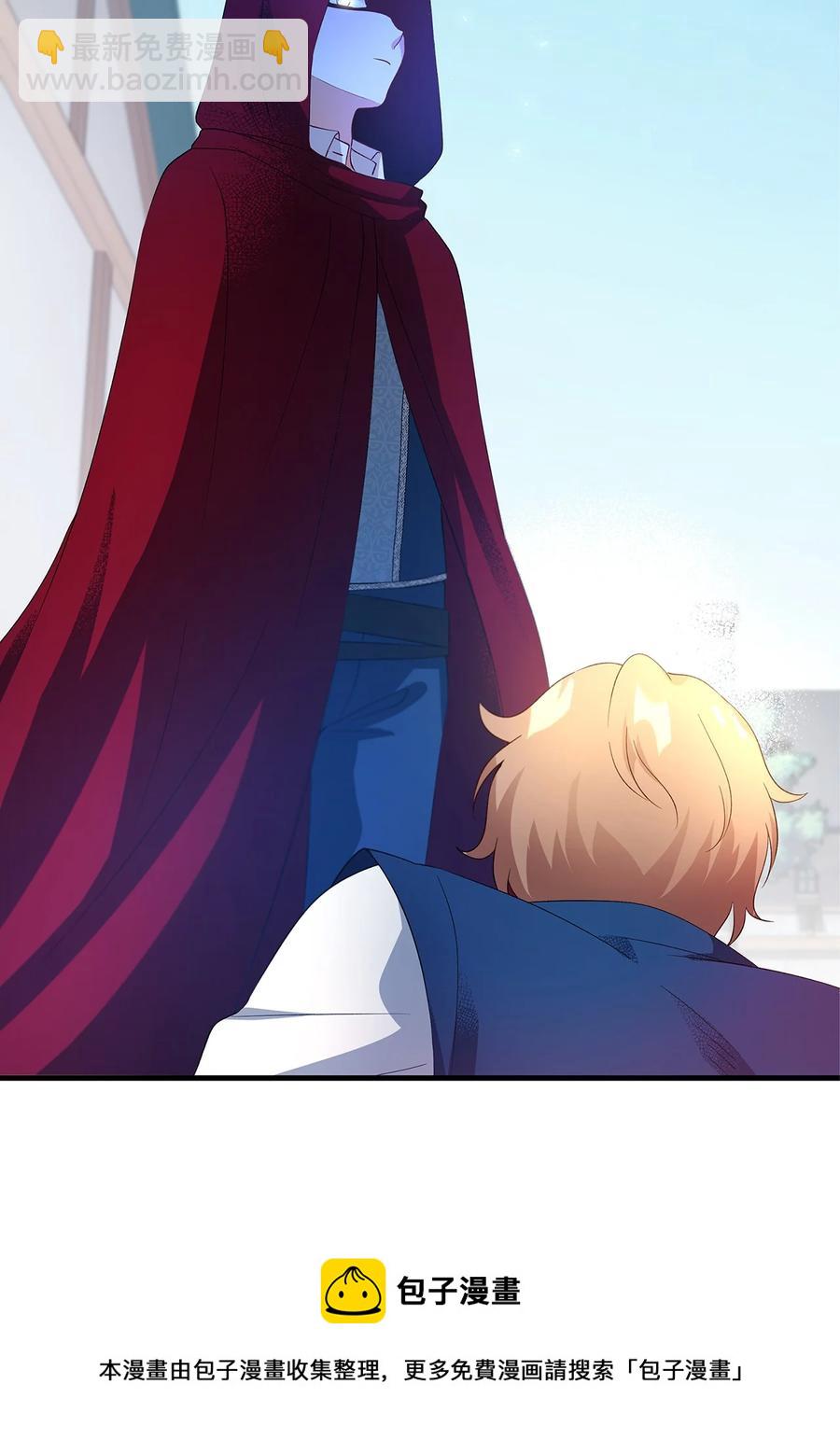 08 金发勇士(1/2)-第9话