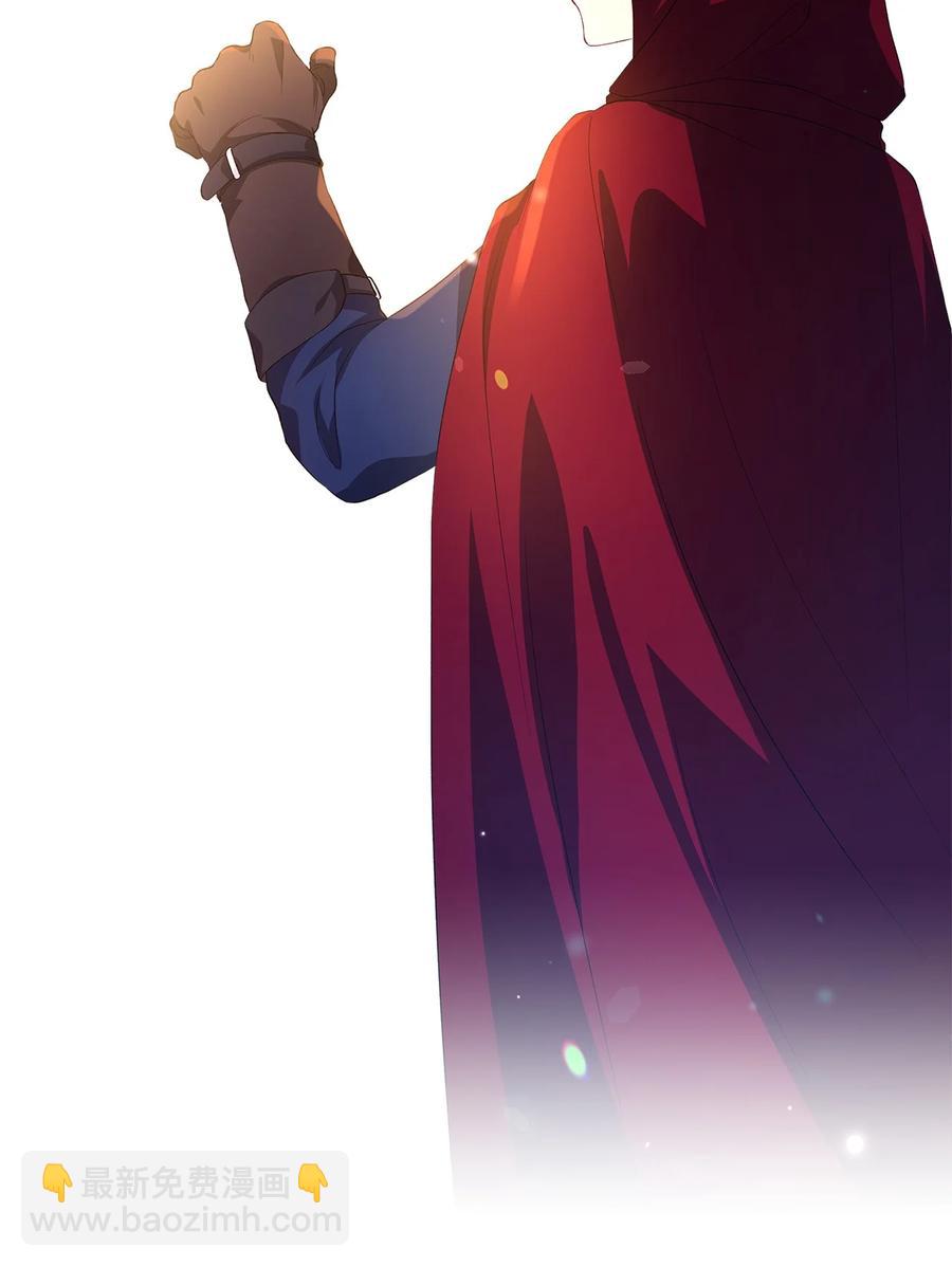 08 金发勇士(1/2)-第9话