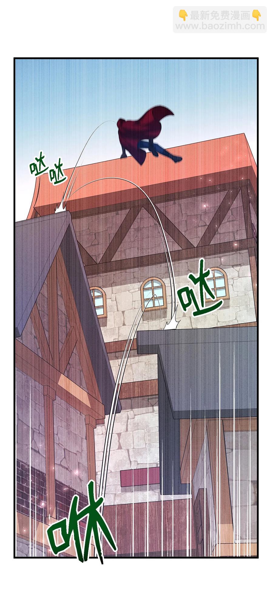 08 金发勇士(1/2)-第9话