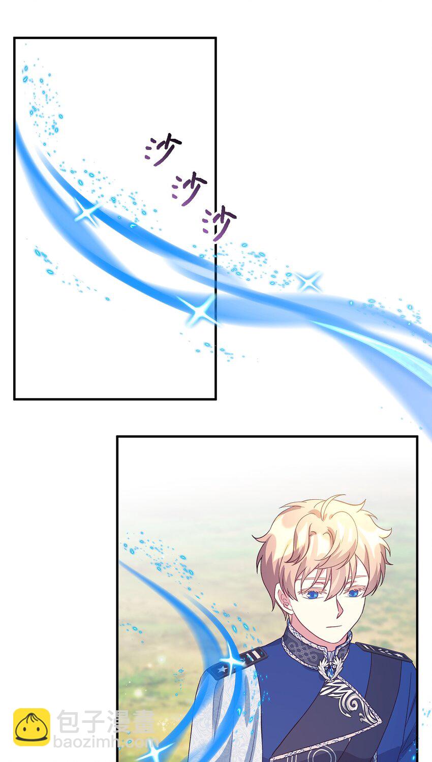 82 纷乱的回忆(1/2)-第83话