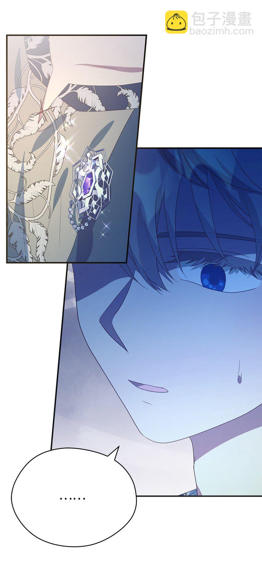 84 异端幸存者(1/2)-第85话