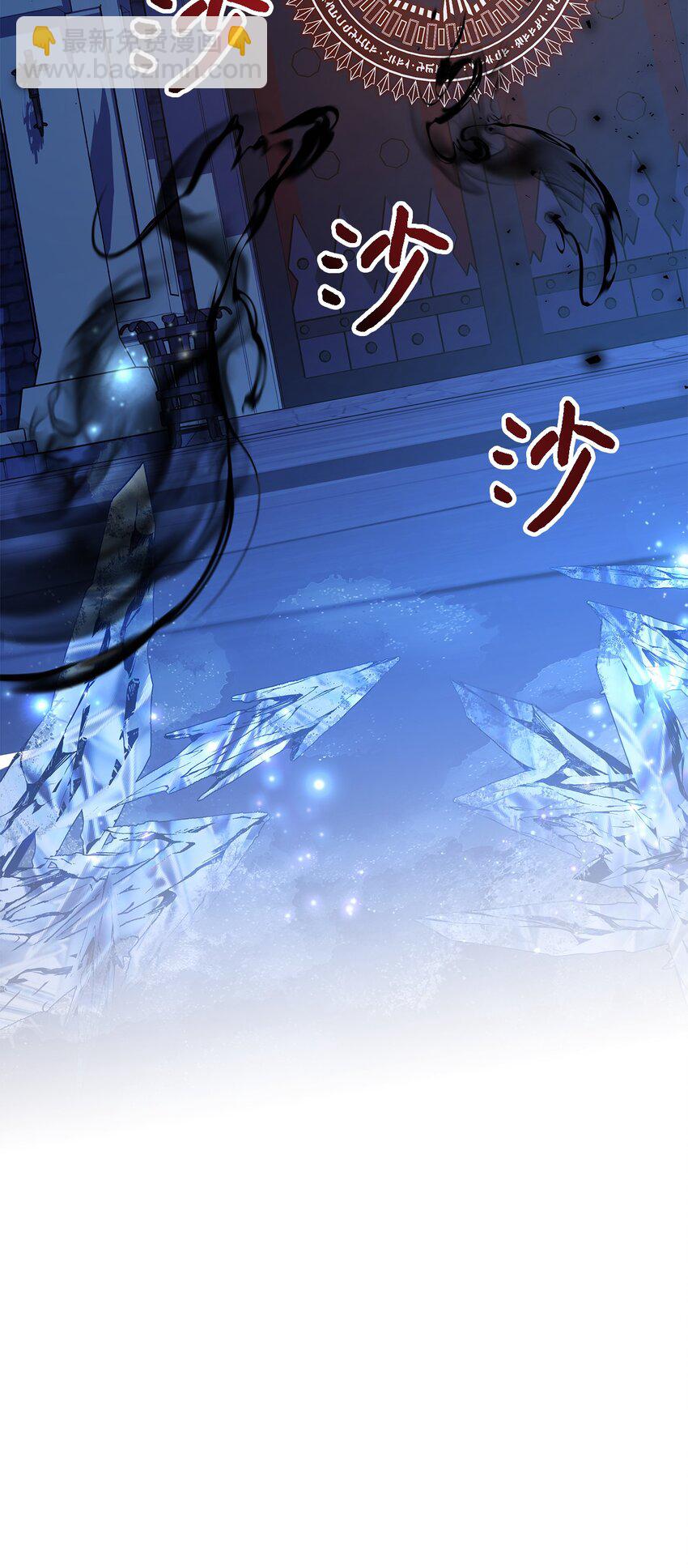 86 我就是希恩(1/2)-第87话