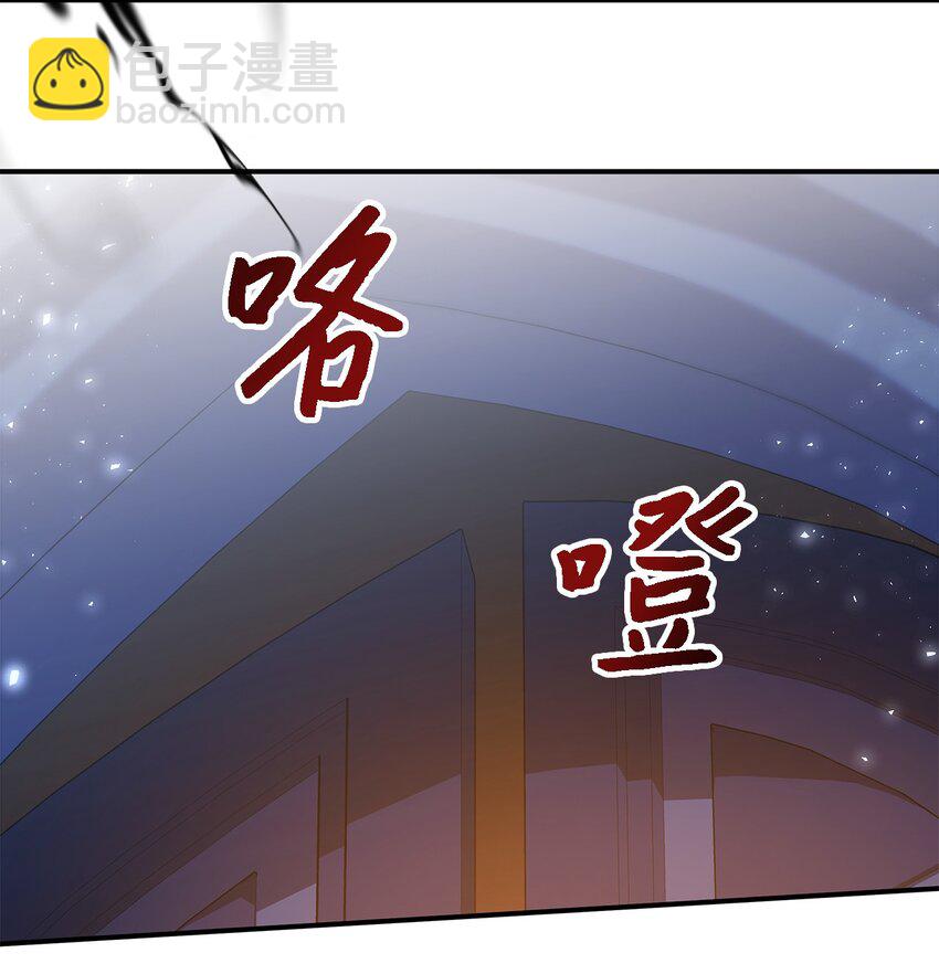 86 我就是希恩(1/2)-第87话