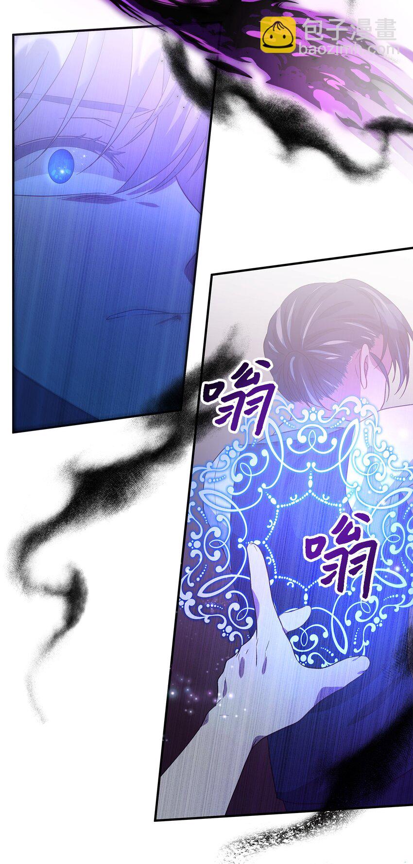 86 我就是希恩(1/2)-第87话