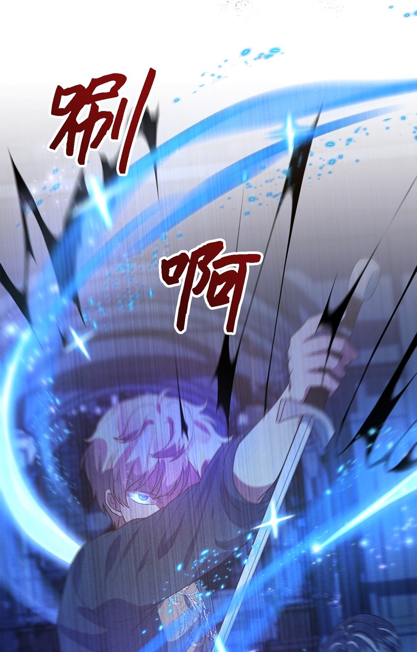 86 我就是希恩(1/2)-第87话