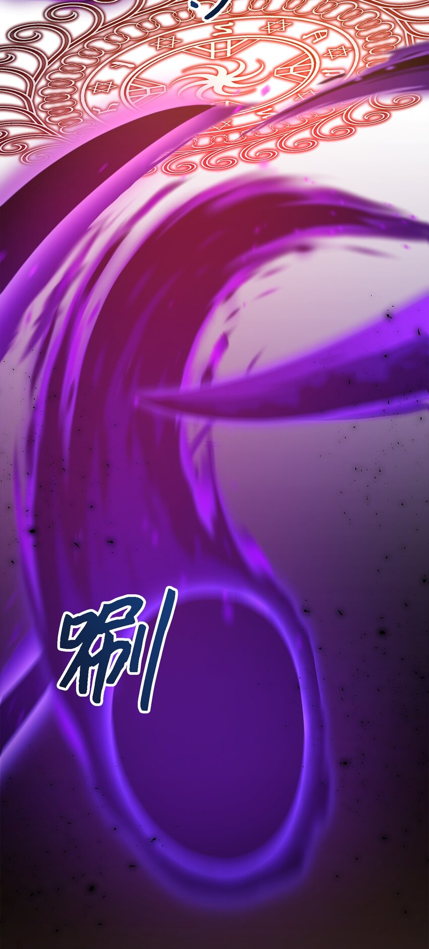 86 我就是希恩(1/2)-第87话