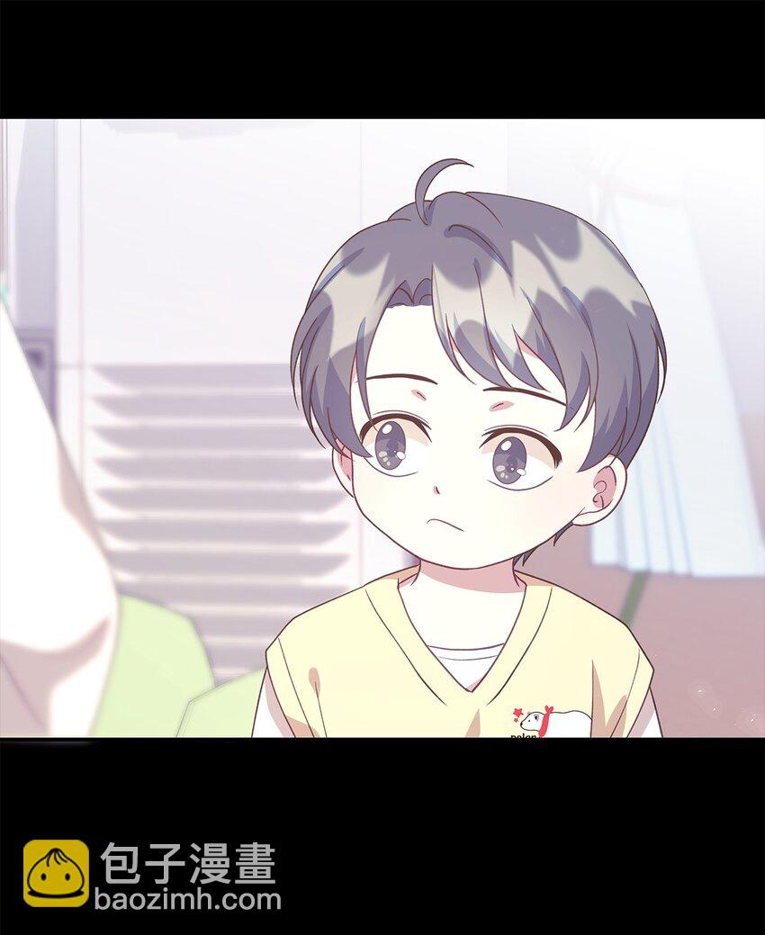 88 牛皮糖(1/2)-第89话