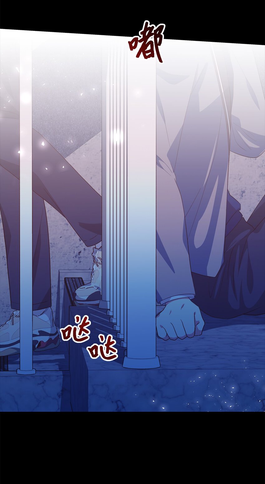 90 希恩(1/3)-第91话