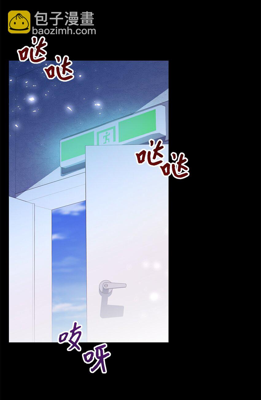 90 希恩(1/3)-第91话