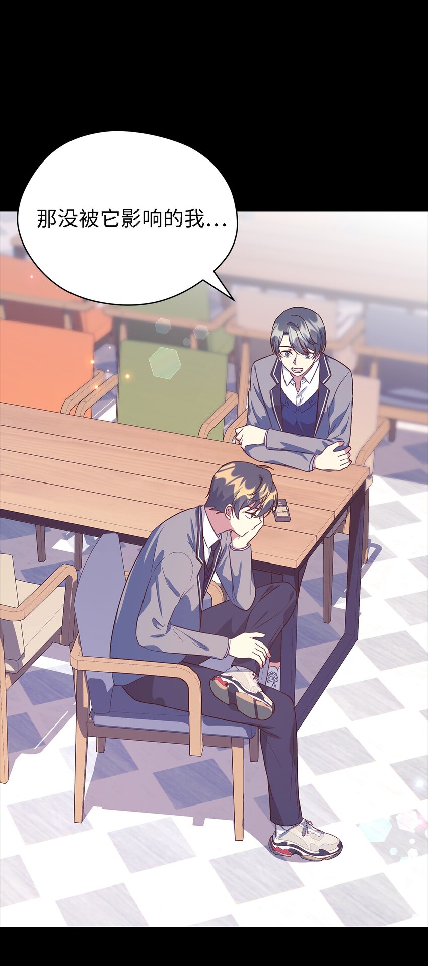 90 希恩(1/3)-第91话