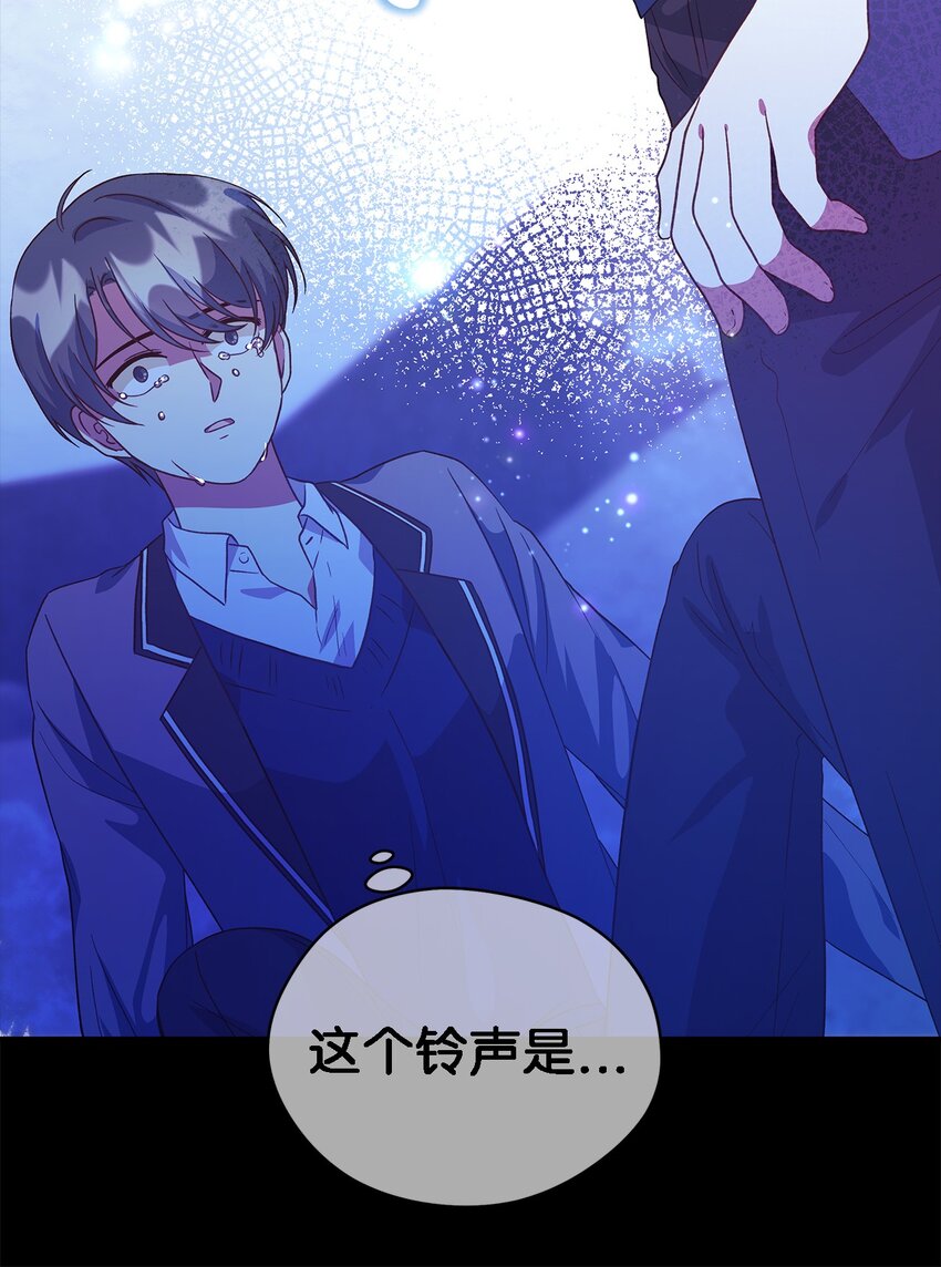 90 希恩(1/3)-第91话