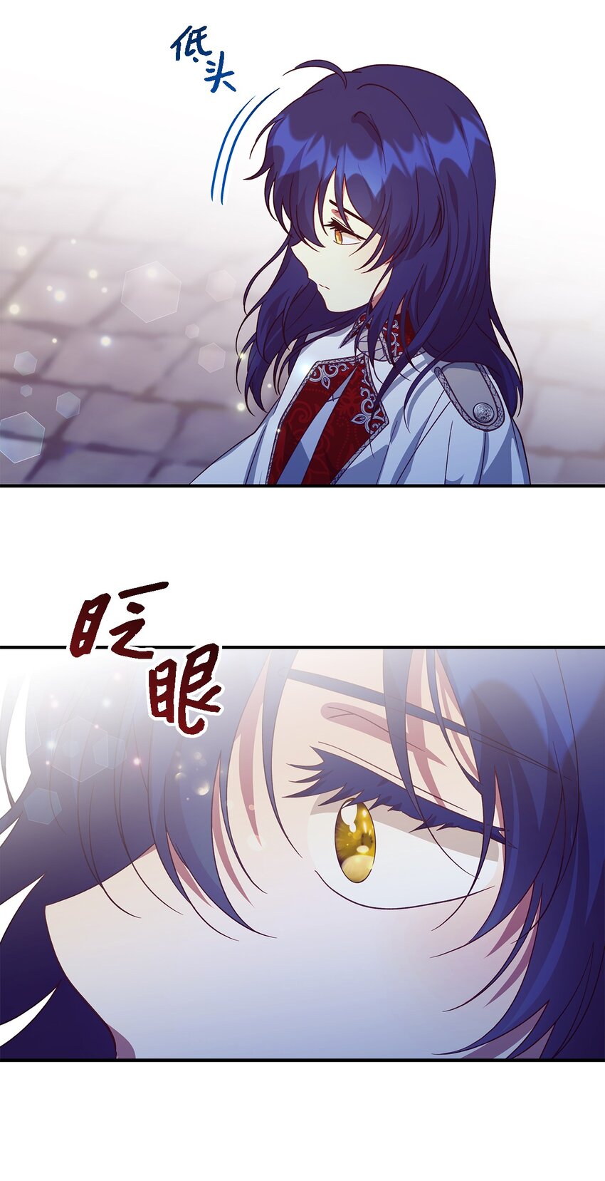 92 红山魔女(1/2)-第93话