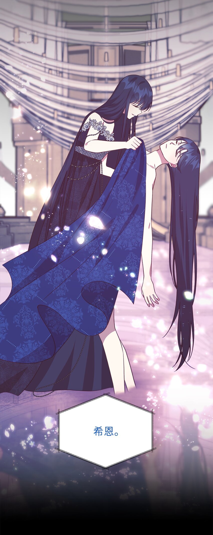 94 失去借口(1/2)-第95话