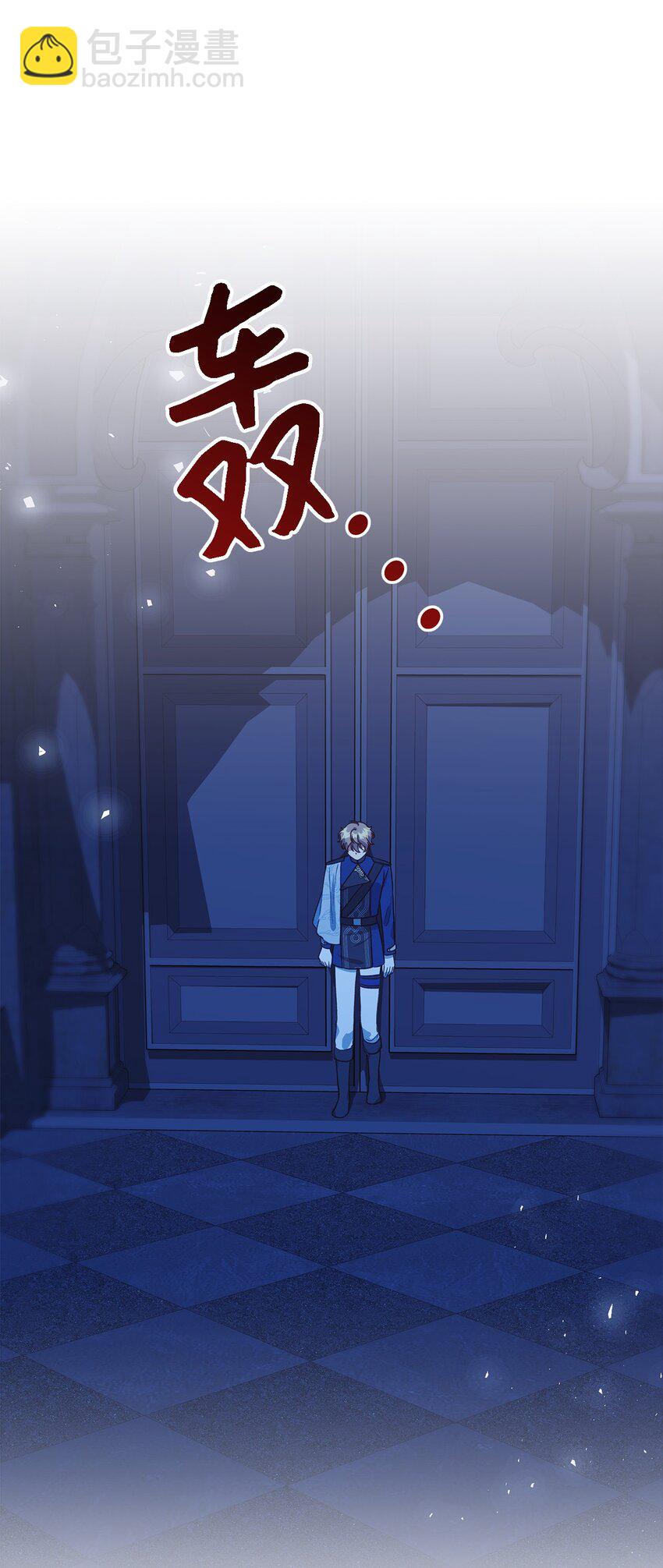 94 失去借口(1/2)-第95话