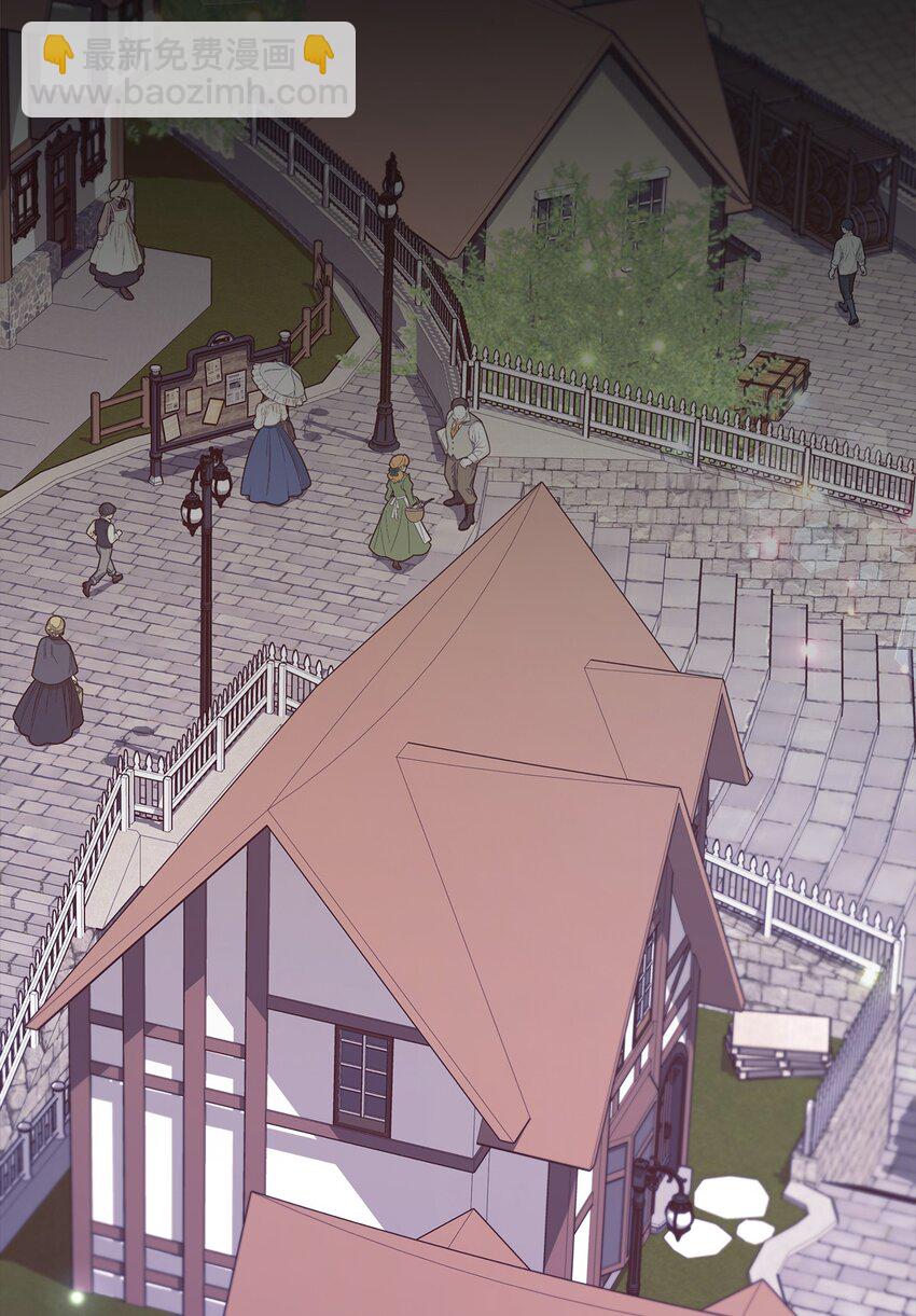 96 力量的传承(1/2)-第97话