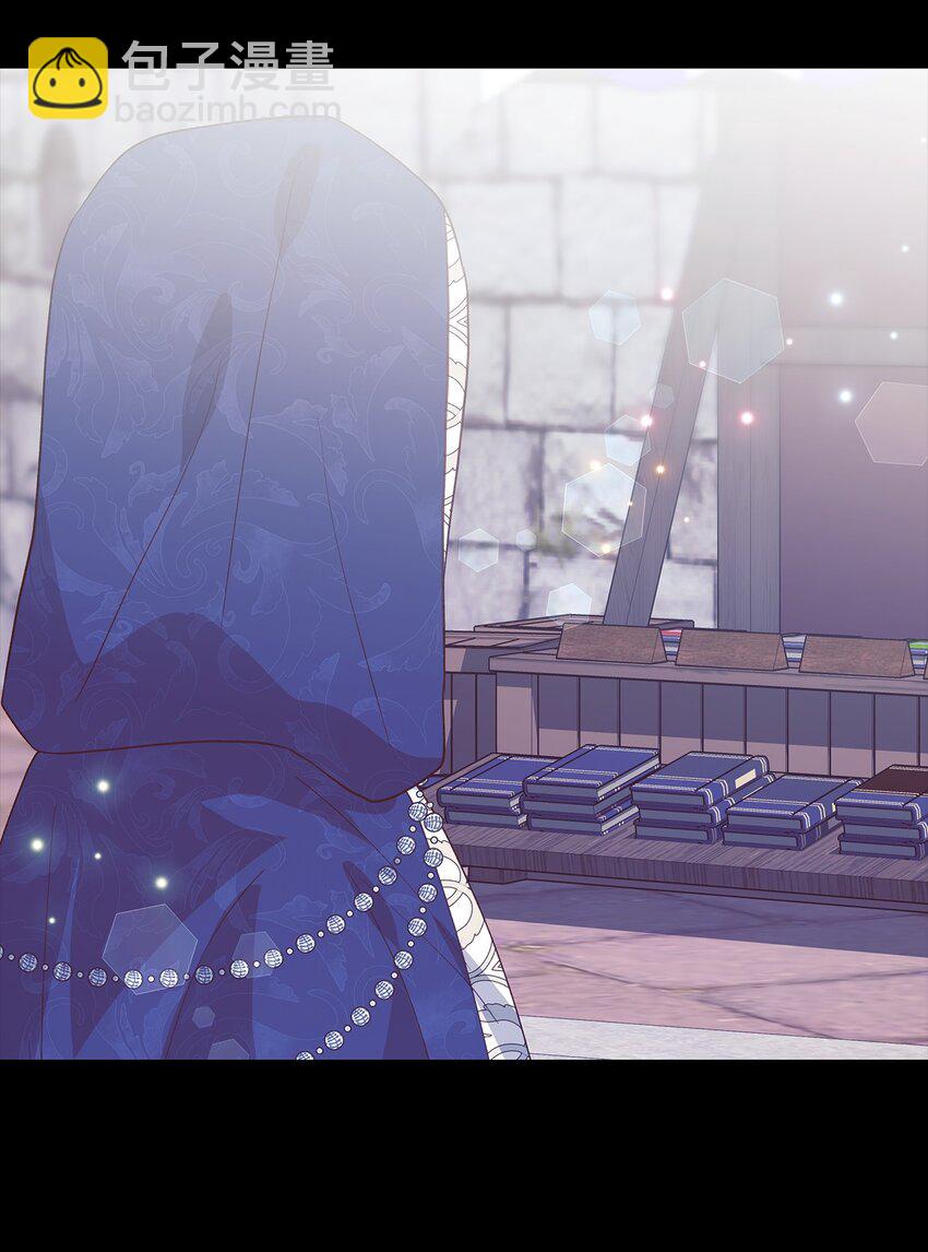 96 力量的传承(1/2)-第97话