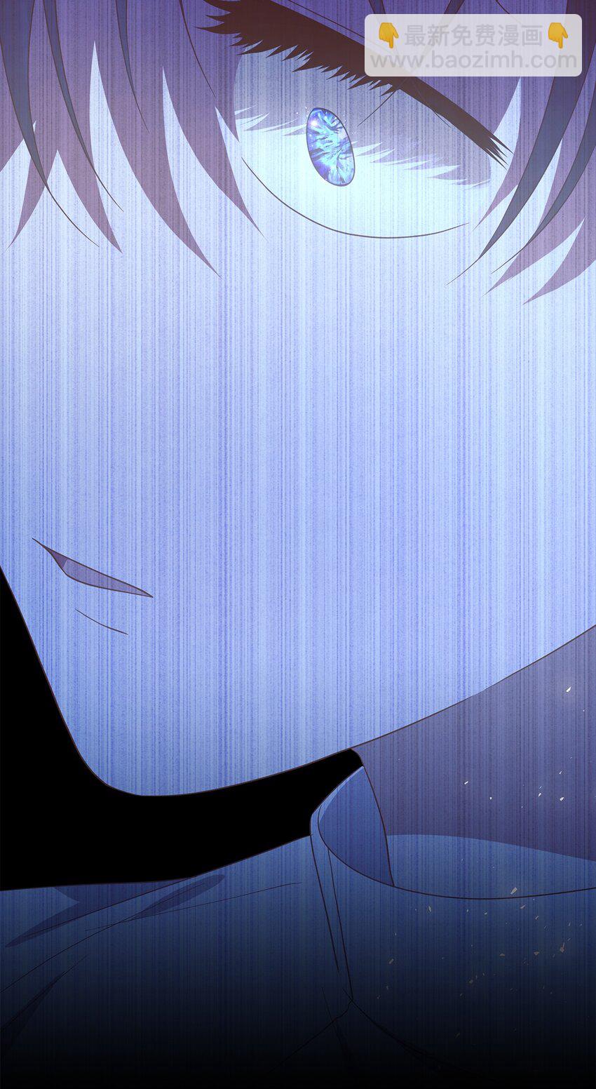 98 研究室(1/2)-第99话