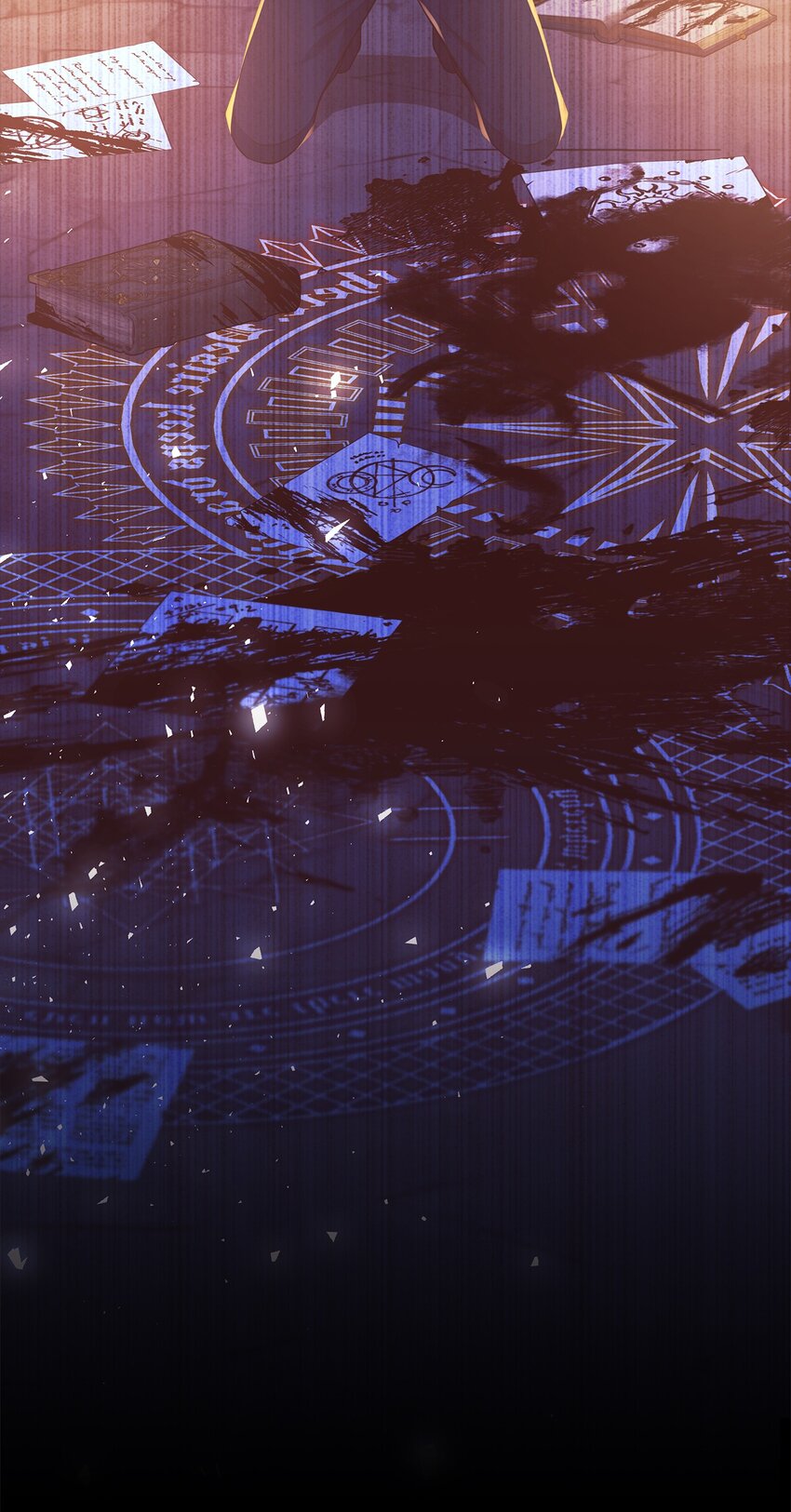 98 研究室(1/2)-第99话