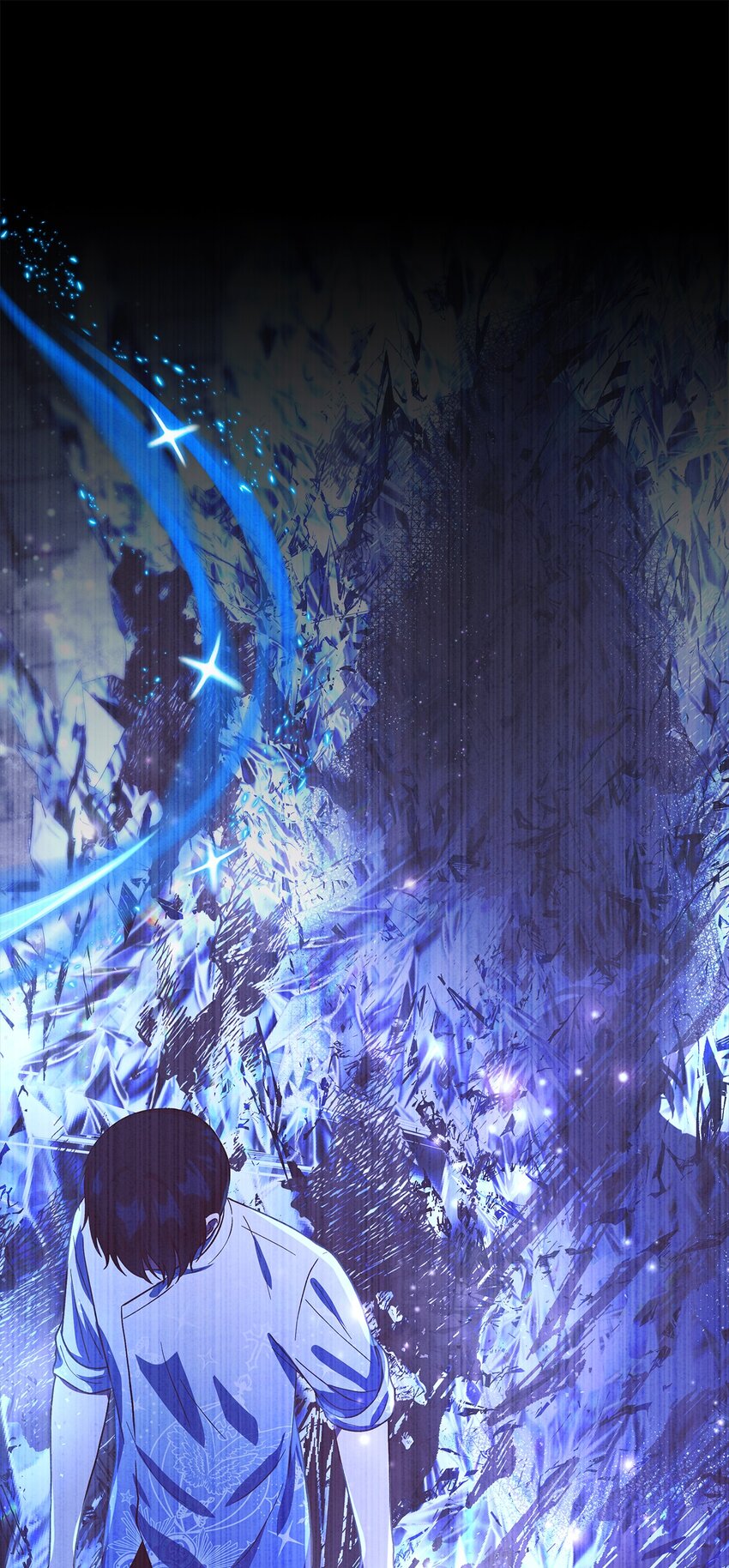 98 研究室(1/2)-第99话