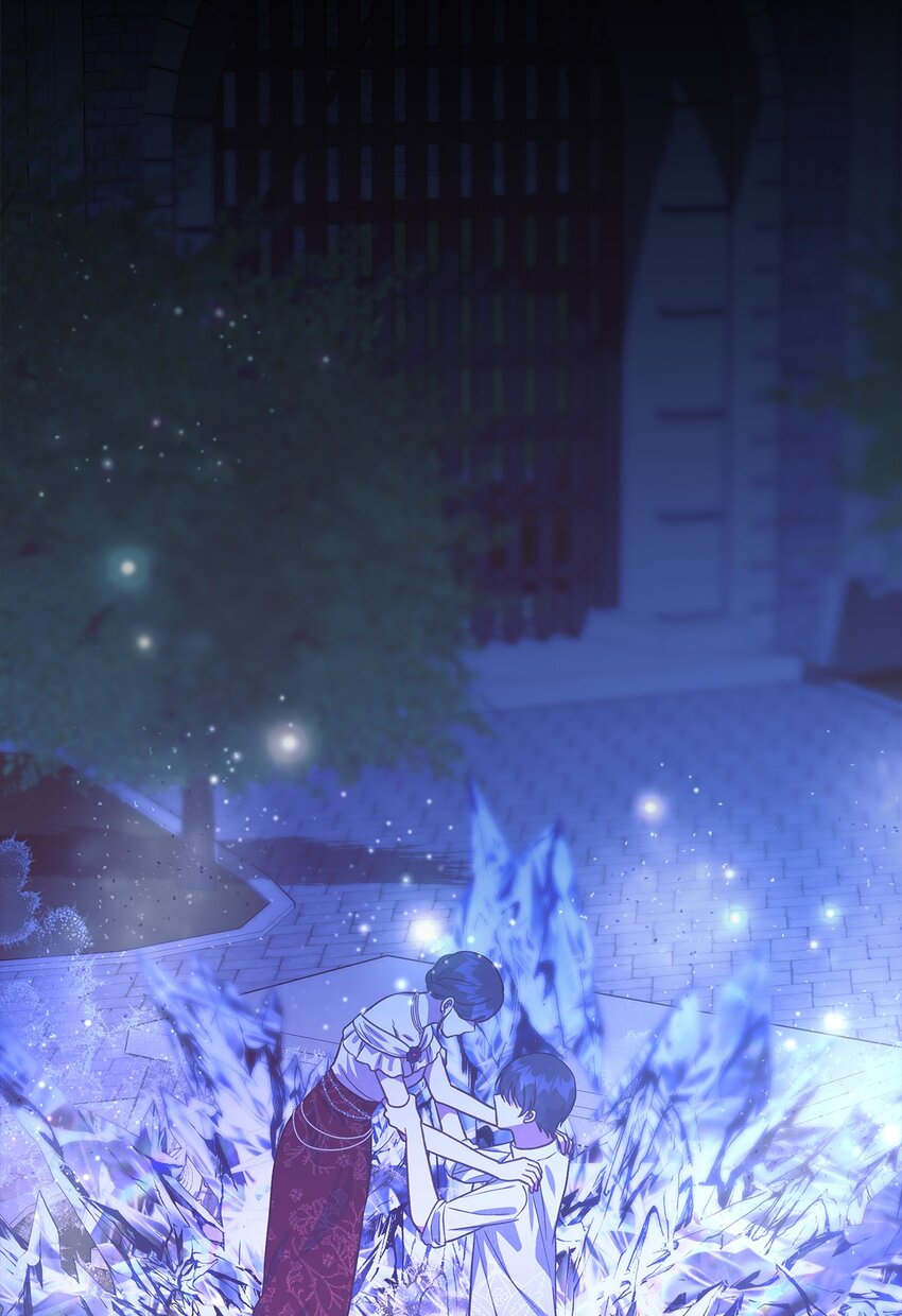 98 研究室(1/2)-第99话