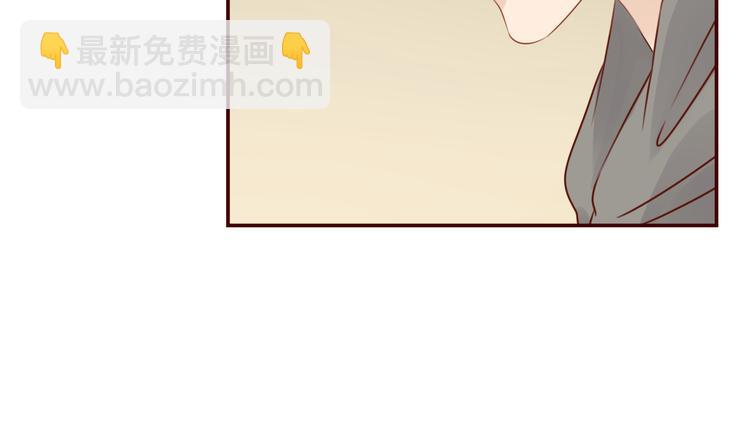 魔女與暖男 - 第13話 情人節情人劫(2/2) - 1