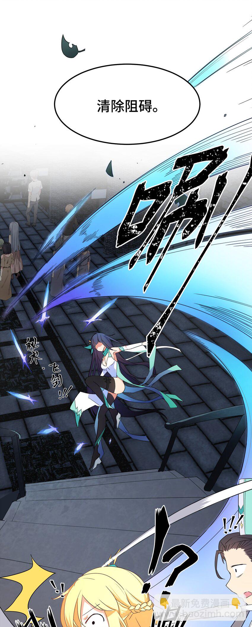 001 第一话(1/2)-第1话