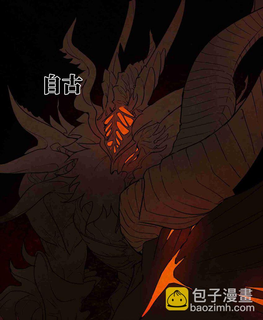 001 第一话(1/2)-第1话