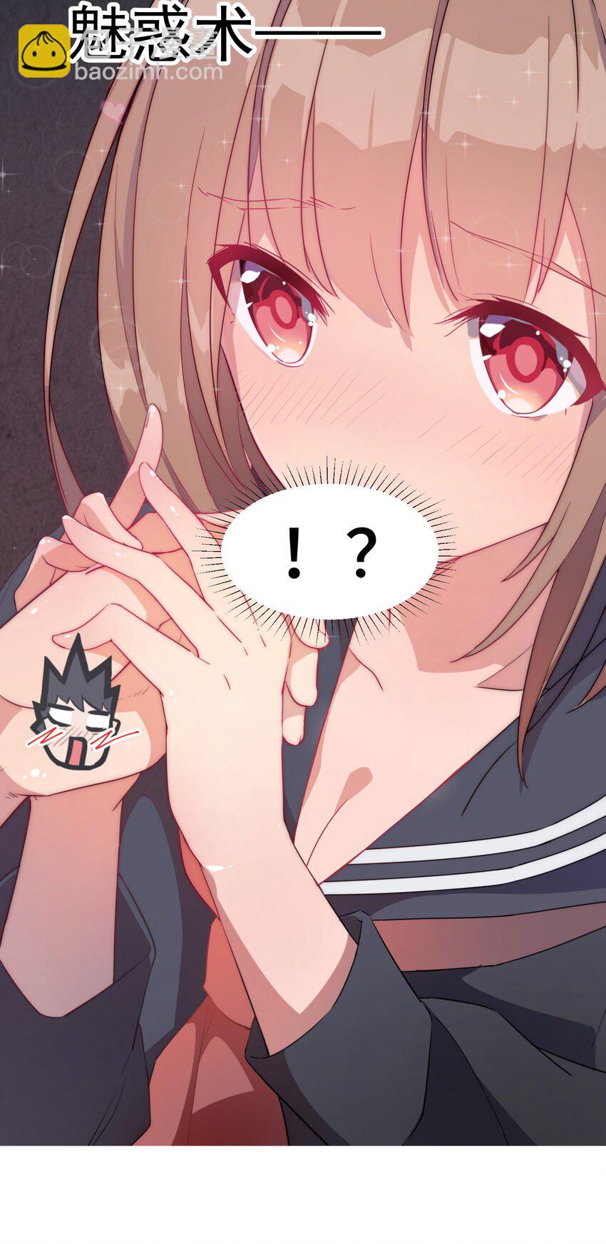 001 第一话(1/2)-第1话