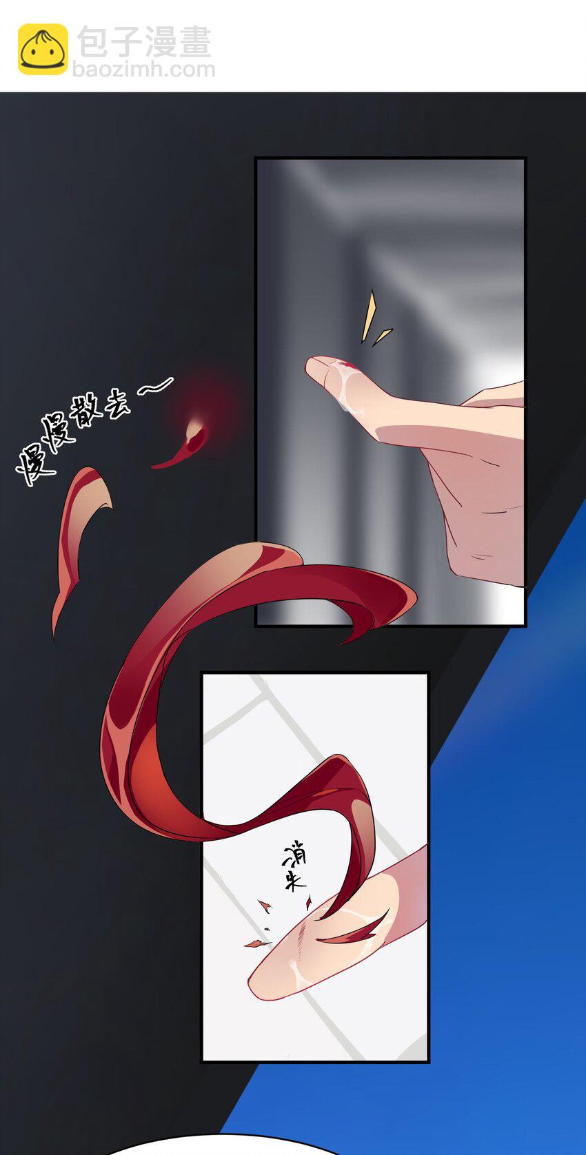 001 第一话(1/2)-第1话