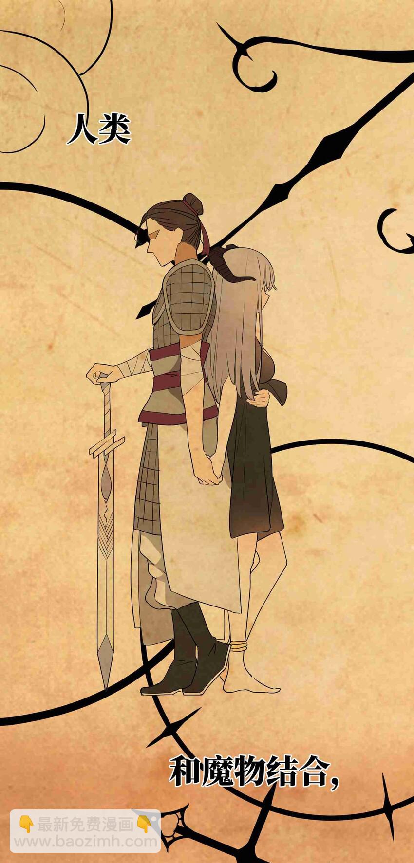 001 第一话(1/2)-第1话