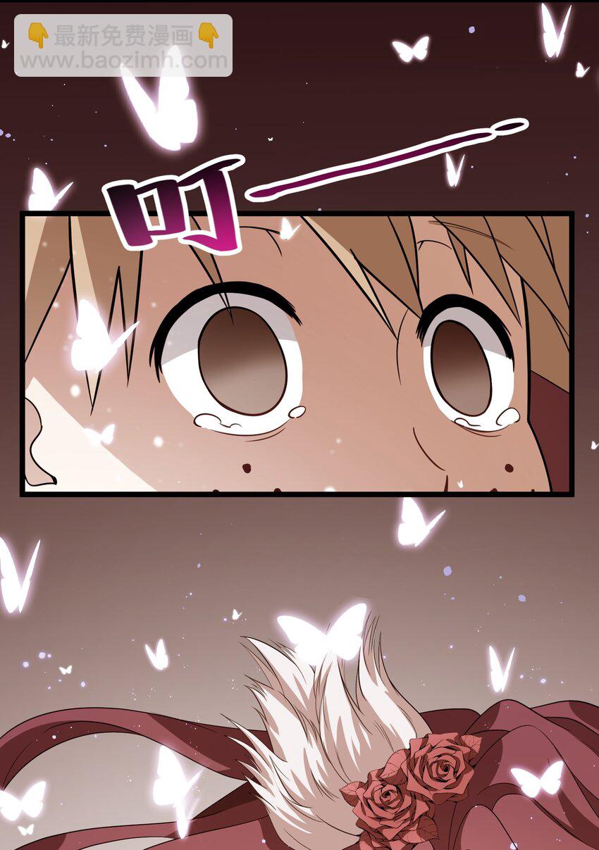 011 第十一话(1/2)-第11话