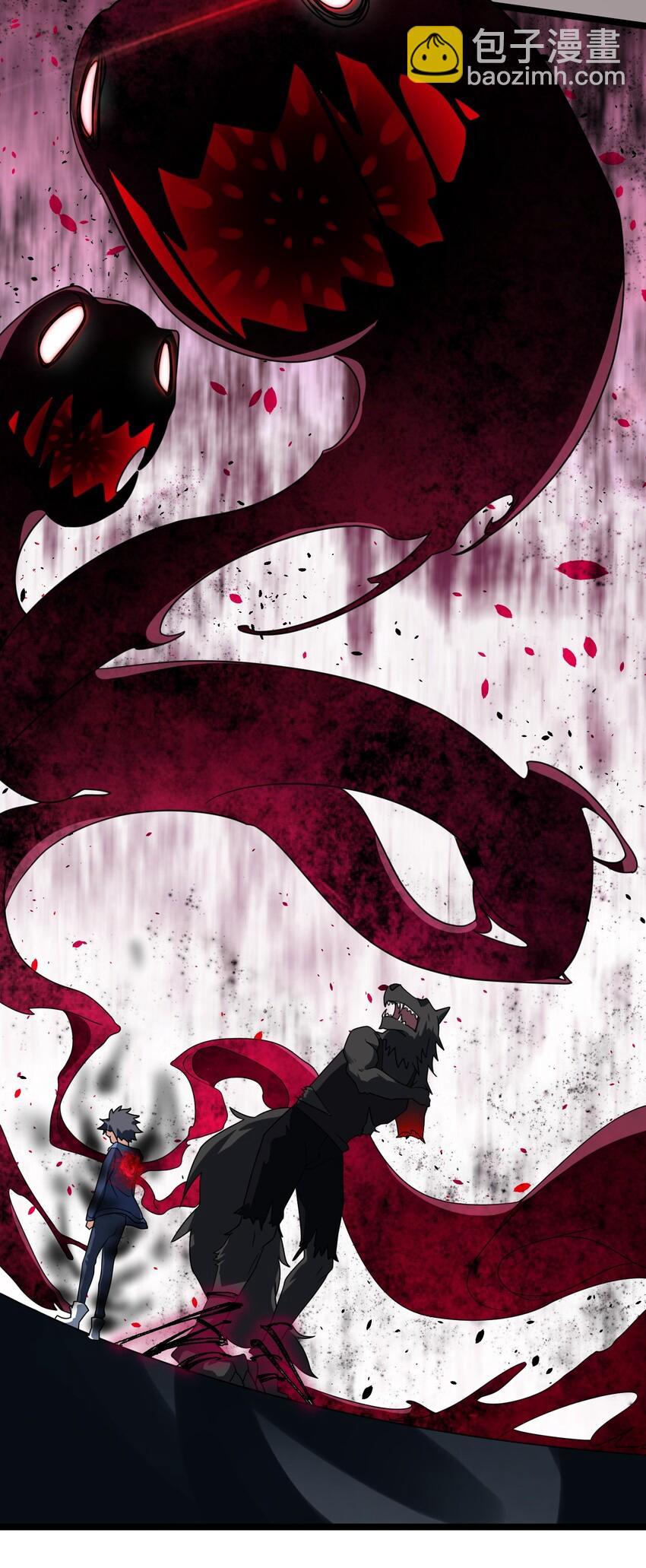 011 第十一话(1/2)-第11话