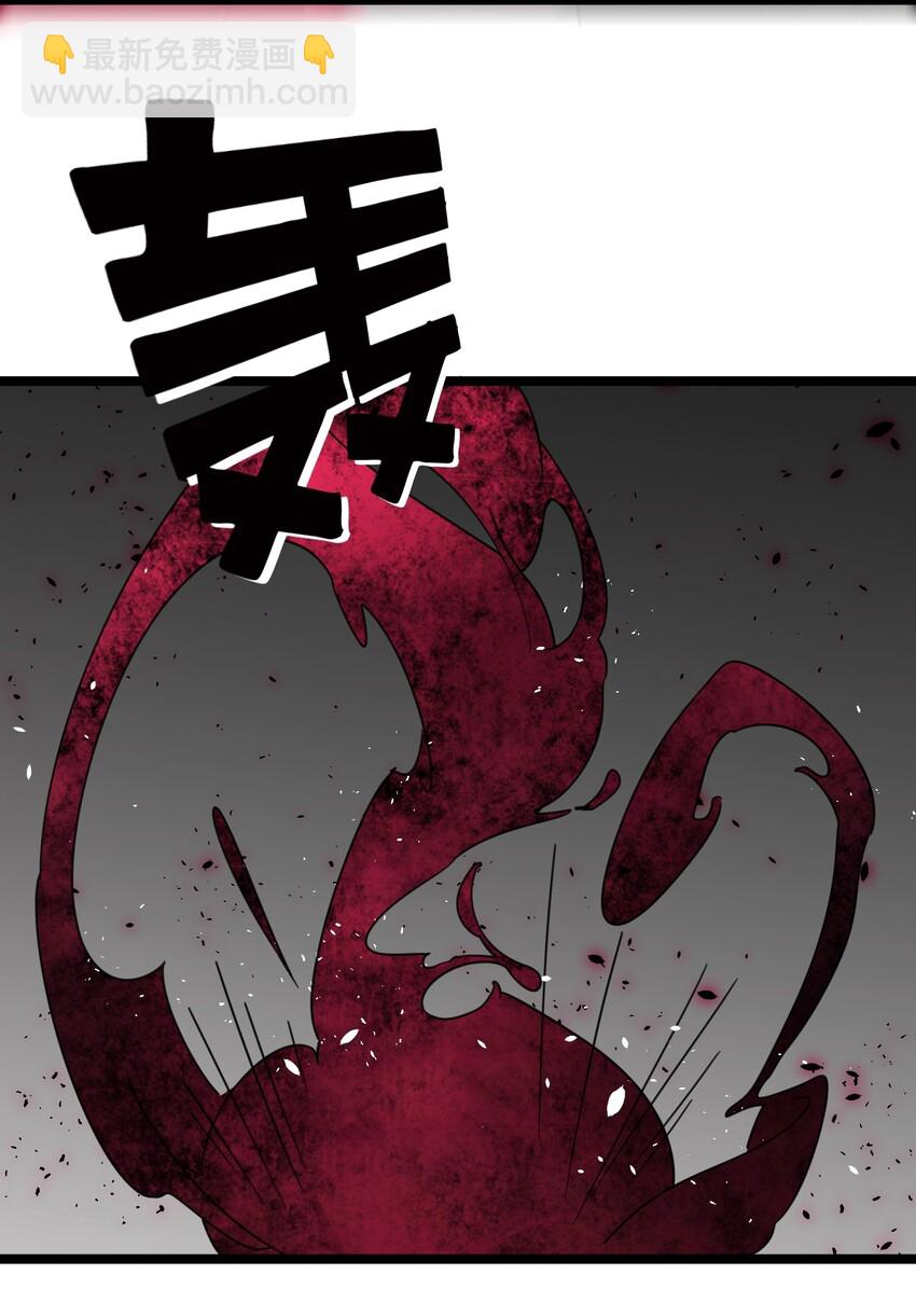 011 第十一话(1/2)-第11话