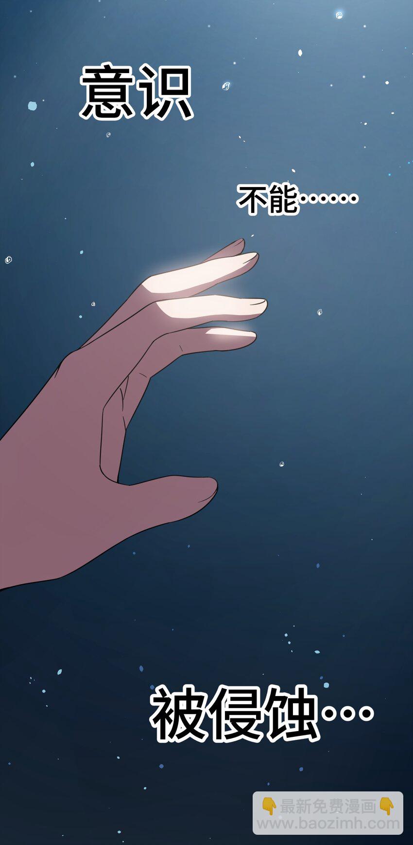 011 第十一话(1/2)-第11话